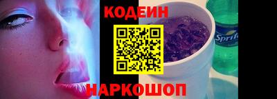 метамфетамин Кулебаки
