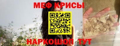 COCAINE Кунгур