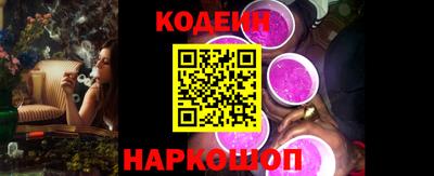 COCAINE Кунгур