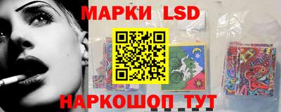 COCAINE Кунгур