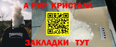2c-b Кумертау