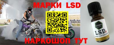 2c-b Кумертау