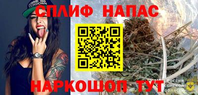 амфетамин Долгопрудный