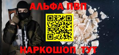 2c-b Кумертау