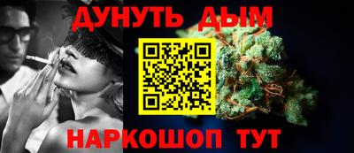 2c-b Кумертау