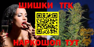 метамфетамин Кулебаки