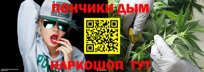 2c-b Кумертау