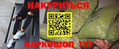 тгк Дмитров