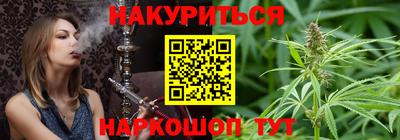 COCAINE Кунгур