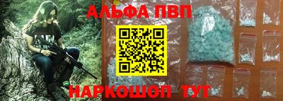 COCAINE Кунгур