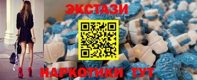 метамфетамин Кулебаки