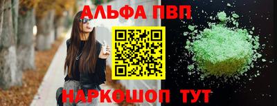 COCAINE Кунгур