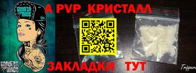 COCAINE Кунгур