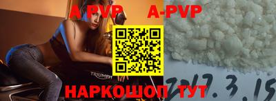 метамфетамин Кулебаки