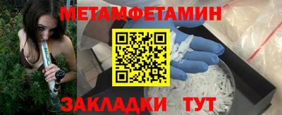 2c-b Кумертау