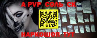 COCAINE Кунгур