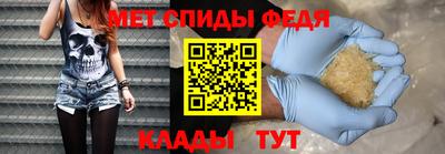 2c-b Кумертау