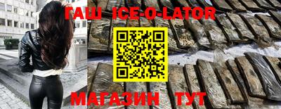 COCAINE Кунгур