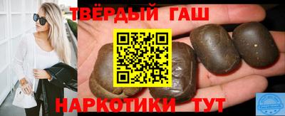 2c-b Кумертау