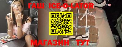 COCAINE Кунгур