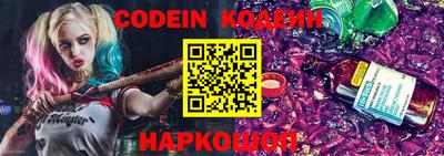 метамфетамин Кулебаки